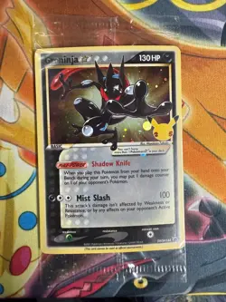 Greninja Star Holo SWSH: Sword & Shield Promo Cards SWSH144 2019 NM SEALED - Image 1