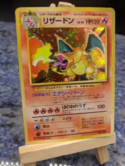 Charizard Holo #006 Base Set Old Back Japanese Pokemon Card 1996 MP - Image 1