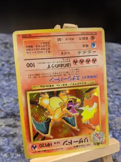 Charizard Holo #006 Base Set Old Back Japanese Pokemon Card 1996 MP - Image 4