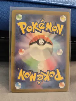 Pidgeotto (Master Ball Pattern) 017/165 Sv2a: Pokemon Card 151 Holo (Japanese) - Image 2