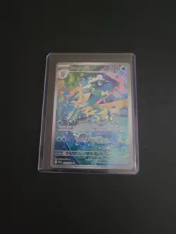 Pokemon TCG Full Art Holo Card Lot 3 Cards English Froakie Frogadier Greninja ex - Image 2