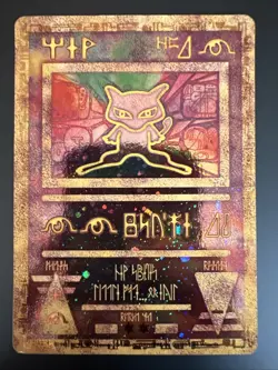 Nintendo Pokemon TCG Ancient Mew 1 Promo Holo 30 HP English Trading Card DAMAGE - Image 1