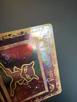 Nintendo Pokemon TCG Ancient Mew 1 Promo Holo 30 HP English Trading Card DAMAGE - Image 4