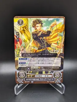 Fire Emblem Cipher Claude B22-095 N Card NM Fire Emblem - Image 1