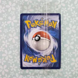 Pokemon Card Snorlax 051 Black Star Promo Scarlet Violet Pokemon 151 ETB Sealed - Image 2