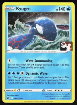 Kyogre 036/159 Prize Pack Series Cards NM - Image 1