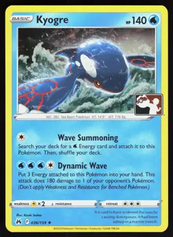 Kyogre 036/159 Prize Pack Series Cards NM - Image 1