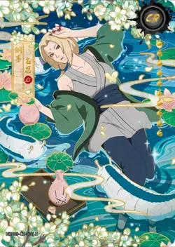 Naruto Kayou Tsunade NRB09 CR 002 Chinese NM IN STOCK CCG Holographic Rare Cards - Image 1
