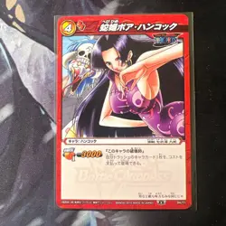 Boa Hancock 04/71 Out of Print OP04 Miracle Battle Carddass JP Trading Card - Image 1