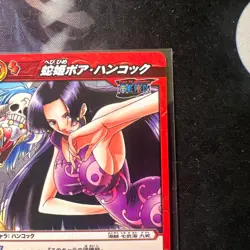 Boa Hancock 04/71 Out of Print OP04 Miracle Battle Carddass JP Trading Card - Image 3