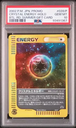 Crystal Energy Pokemon 2002 Holo Battle Road Summer Promo Japanese 039/P PSA 10 - Image 1