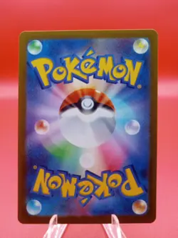 2022 Pokemon S12 Paradigm Trigger Unown V #035 - Image 2
