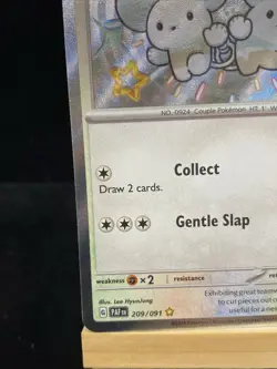 Pokemon TCG: Paldean Fates (209/091) Tandemaus Baby Shiny Holo Rare (NM) - Image 4