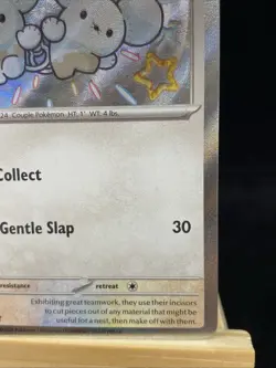 Pokemon TCG: Paldean Fates (209/091) Tandemaus Baby Shiny Holo Rare (NM) - Image 5