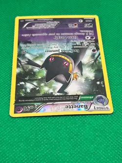 Pokemon Tcg Banette 32/108 Roaring Skies Reverse Holo - Image 3