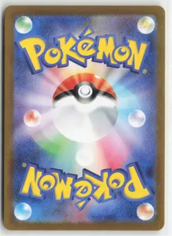 Tinkatuff 077/071 Clay Burst Pokemon Japanese Near Mint Art Rare - Image 2