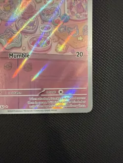 Pokemon TCG Stellar Crown Milcery Illustration Rare Card 152/142 - Image 4