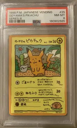 1998 Pokemon Japanese Vending Series III #25 Ooyama's Pikachu PSA 8 New Cert - Image 1