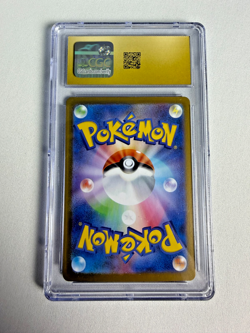 2025 Pokemon Japanese ex Starter Set 020 Marnie's Morpeko CGC 10 Pristine - Image 2