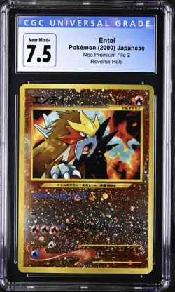 CGC Near Mint + 7.5: Pokemon: Entei No. 244 Japanese Neo Premium File 2 - Image 1