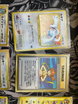 Japanese pokemon lot - NEO, PROMO, GB, BASE SET - Charizard, snorlax, mew, MINT - Image 2