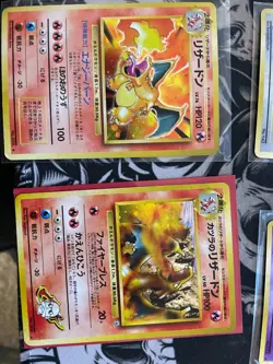 Japanese pokemon lot - NEO, PROMO, GB, BASE SET - Charizard, snorlax, mew, MINT - Image 5