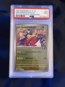PSA 9 Hiroshima's Pikachu Promo 261 SV-P Pokemon Center Hiroshima Japanese 2025 - Image 1