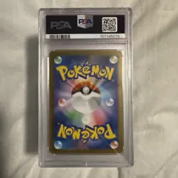 PSA 9 Hiroshima's Pikachu Promo 261 SV-P Pokemon Center Hiroshima Japanese 2025 - Image 2