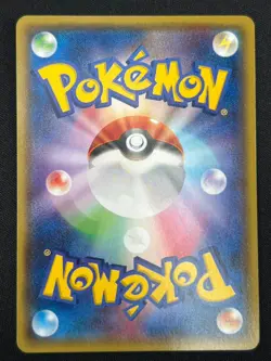 [NM] Mega Tokyo Pikachu Pokemon Japanese 098/XY-P Charizard Poncho PROMO HC36 - Image 2