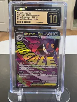 Pokemon Mega Gengar ex #230/193 MA Japanese Mega Dream CGC 10 Pristine - Image 1