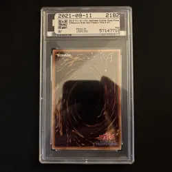 2015 Yu-Gi-Oh Dark Paladin DLST.RD.PC MMRY Yami Yugi 15AX-JPY 38 PSA 9 Mint - Image 2
