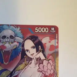 Boa Hancock (Sealed Battle 2024 Vol. 2) P-066 One Piece Promotion Cards NON FOIL - Image 3
