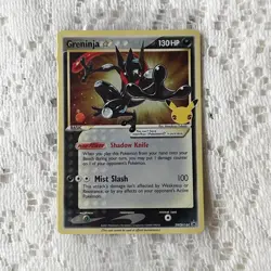 Pokemon TCG Greninja Gold Star SWSH144 25th Celebrations Promo Card Sealed - Image 1