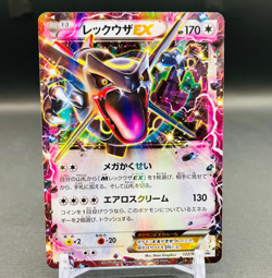 (NM) Rayquaza EX 122/XY-P 2015 XY Promo Japanese Pokemon Card Nintendo - Image 1