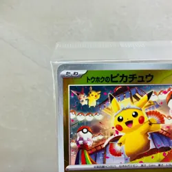 (Sealed) Tohoku Pikachu 260/SV-P Pokemon Center Promo 2025 Japanese Card - Image 2