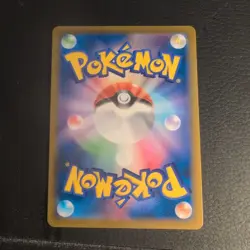 Pokemon Zekrom CHR 195/184 S8b VMAX Climax 2021 Holo Card Japanese TCG - Image 3