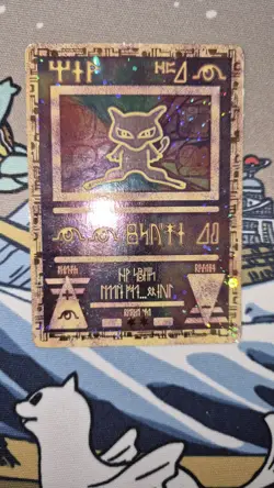 Ancient Mew Holofoil Wizards Promo | HP | Pokemon TCG Card Played WOTC Vintage - Image 1