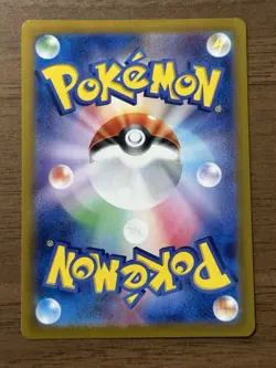 Umbreon ex SAR 217/187 Terastal Festival sv8a 2024 Pokemon Card Japanese 185 - Image 2