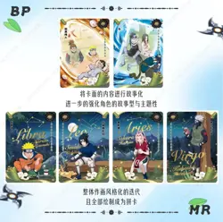 Naruto TCG Card Game Chinese Kayou Booster Box TIER 4 WAVE 6 - 18 Packs - Image 3