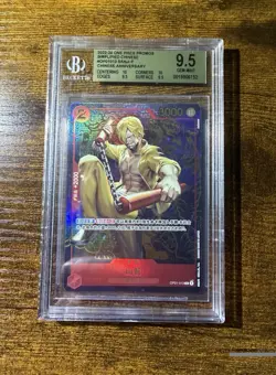 2024 One Piece Chinese 1st Anniversary Sanji OP01-013 - Image 1