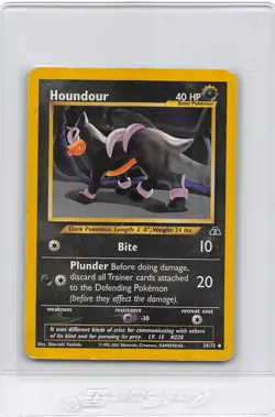 Houndour 39/75 - Neo Discovery - Vintage WotC Pokemon Card - UNLIMITED - MP - Image 1