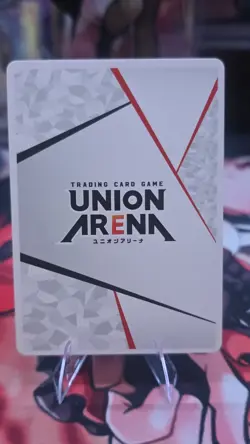 Union Arena Eminance In Shadow AP Action Point UA52BT/KJN-1-AP09 - Image 2