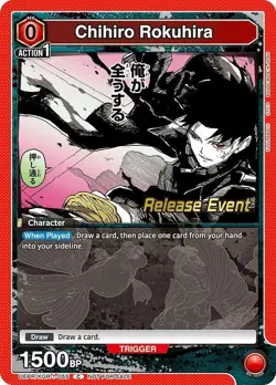 Chihiro Rokuhira Release - UEPR /KGR-1-055 NM - Union Arena - Image 1