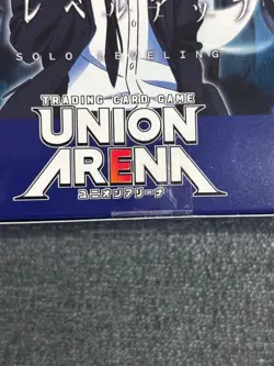 Union Arena Solo Leveling UA51BT Booster Box JP TCG SEALED - Image 2