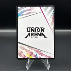 Asta UEPR/BCV-AP01 Action PointFoil Promo Union Arena Black Clover TCG - Image 2