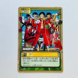 One Piece Straw Hat Pirate Baseball Card CCG PA-W25 Anime Bandai Japan 2004 - Image 1