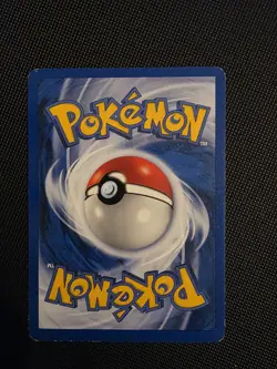 GERMAN Balloon Berry 60/64 Neo Revelation - Uncommon Pokemon Card - EXCELLENT - Image 2