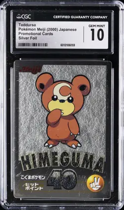 2000 POKEMON MEIJI JAPANESE PROMO CARDS SILVER FOIL TEDDIURSA CGC 10 GEM MINT - Image 1