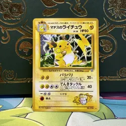 Lt. Surge's Raichu Gym Challenge No.026 Holo Japanese Pokemon Card LP - Image 1