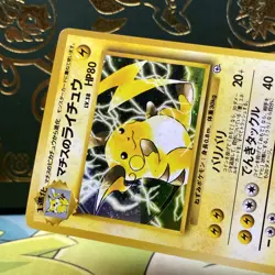 Lt. Surge's Raichu Gym Challenge No.026 Holo Japanese Pokemon Card LP - Image 3
